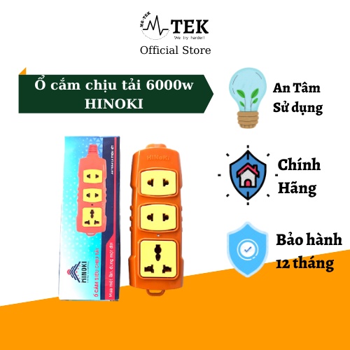 Ổ cắm điện 3 lỗ chịu tải lõi sứ 6000w không dây chống cháy chịu nhiệt HINOKI