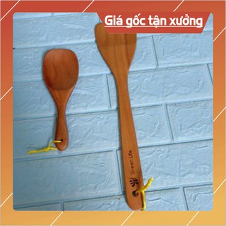 Bộ 2 món muôi + xản gỗ
