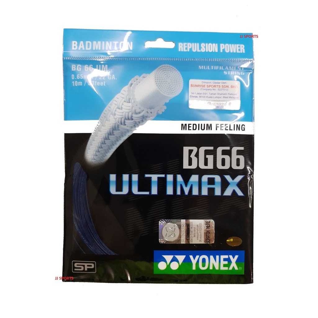 Dây vợt 6 Colors YONEX_YY BG66 ULTIMAX Badminton Strings Racket String Strung STRING (ORIGINAL SUNRISE SPORTS)