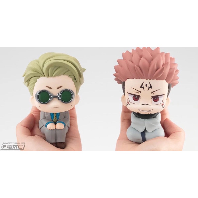 - Mô hình Look up Sukuna/NanamiKento Jujutsu Kaisen (Chú thuật hồi chiến)