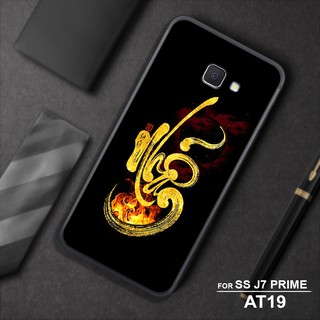 ốp điện thoai in hình Phong cách THƯ PHÁP cho máy SAMSUNG J4 PRIME/4PLUS- J5 PRIME -J7 PRIME- A3 2016/A310 -A3 2017/A320