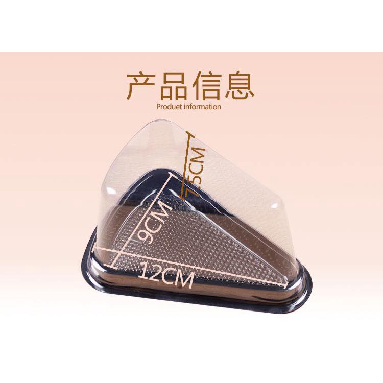 Hộp tam giác Đế Đen Tam Giác A03 - [1set/50hop]