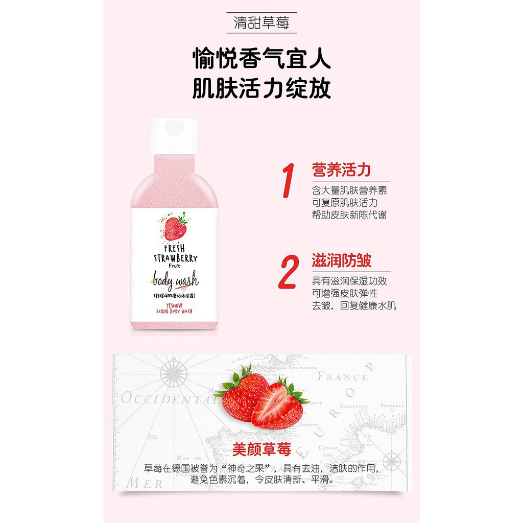 Sữa tắm tẩy da chết Yesnow (260GR) | BigBuy360 - bigbuy360.vn