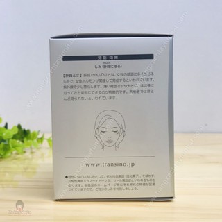 Viên uống Transino 240 viên