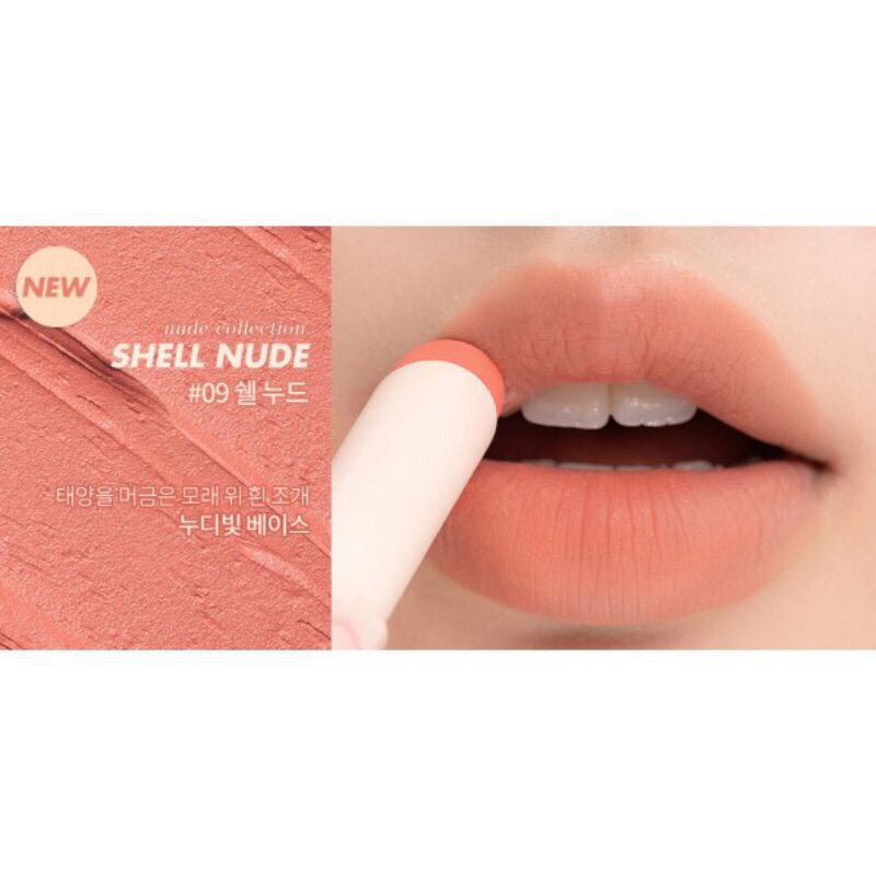 Son thỏi Romand Zero Matte | BigBuy360 - bigbuy360.vn