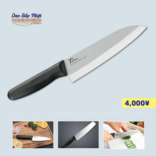 Dao bếp Titan cao cấp Nhật Bản FOREVER BT-18