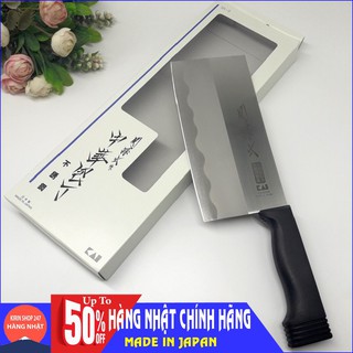 Dao chặt KAI Hàng Nhập Khẩu Từ Nhật