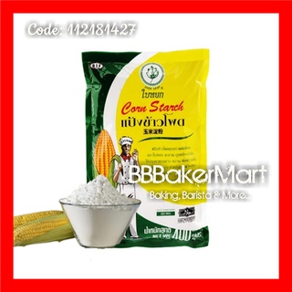Gói NHỎ 400GR - Tinh bột BẮP Thái Lan