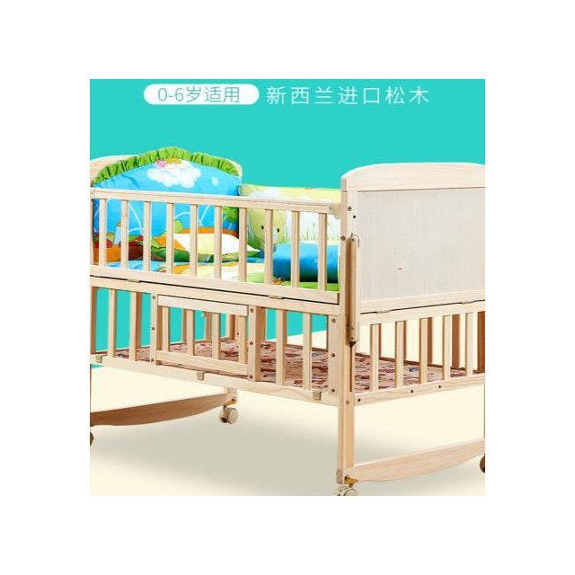 Giường cũi đa chức năng Xindian 0-6 tuổi bằng gỗ nguyên khối Nôi trẻ sơ sinh 15 tháng có thể gấp lại được