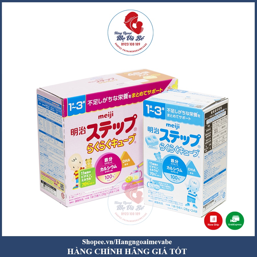 Sữa Meiji thanh, sữa công thức pha sẵn cho bé Nhật Bản 24 thanh 648g