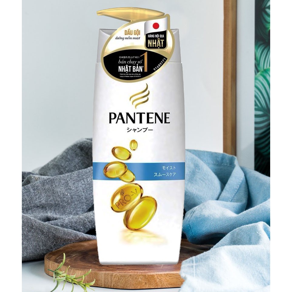 Dầu Gội Pantene Nhật Bản Dưỡng Mềm Mượt 450ml