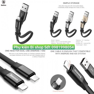 ❇️dây cáp sạc iphone ngắn - baseus 23cm