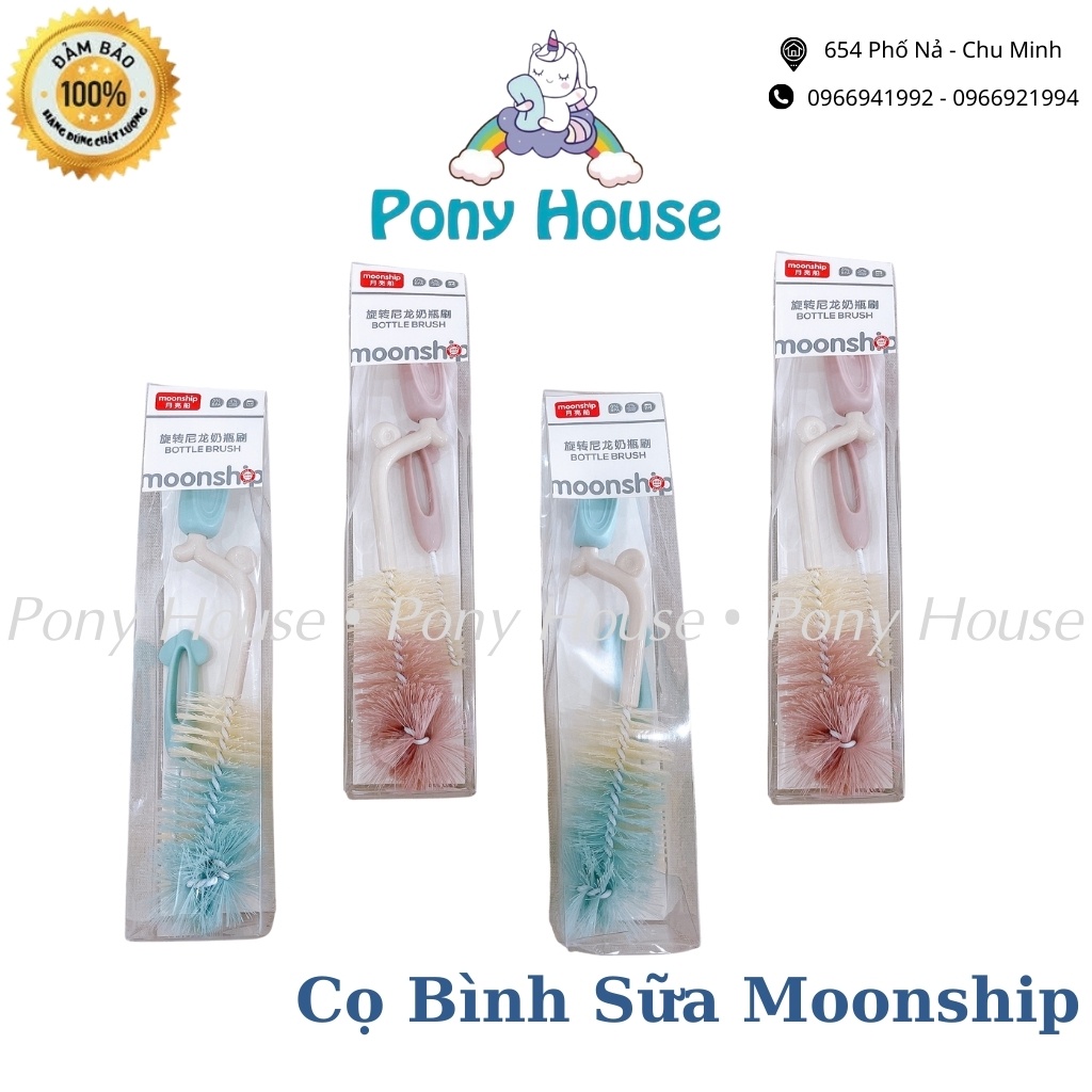 Cọ Bình Sữa Moonship - Bộ Cọ Rửa Bình Sữa, Núm Ti 2 Chi Tiết Xoay 360 Độ (Có Hộp)