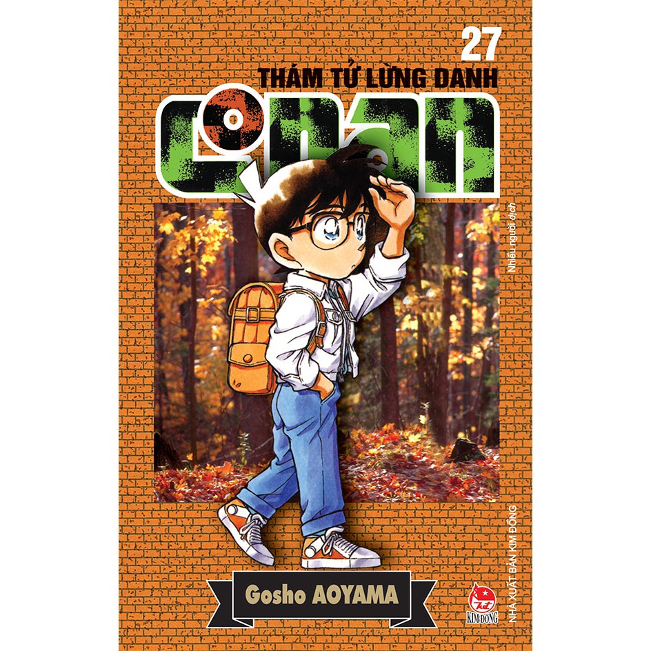Truyện tranh Conan - Tập 27 - Thám tử lừng danh - NXB Kim Đồng