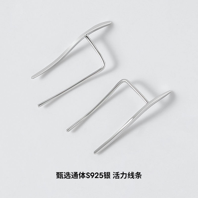 Bông Tai Mạ Bạc 925 2021 Thiết Kế Đơn Giản Cá Tính Cho Cặp Đôi