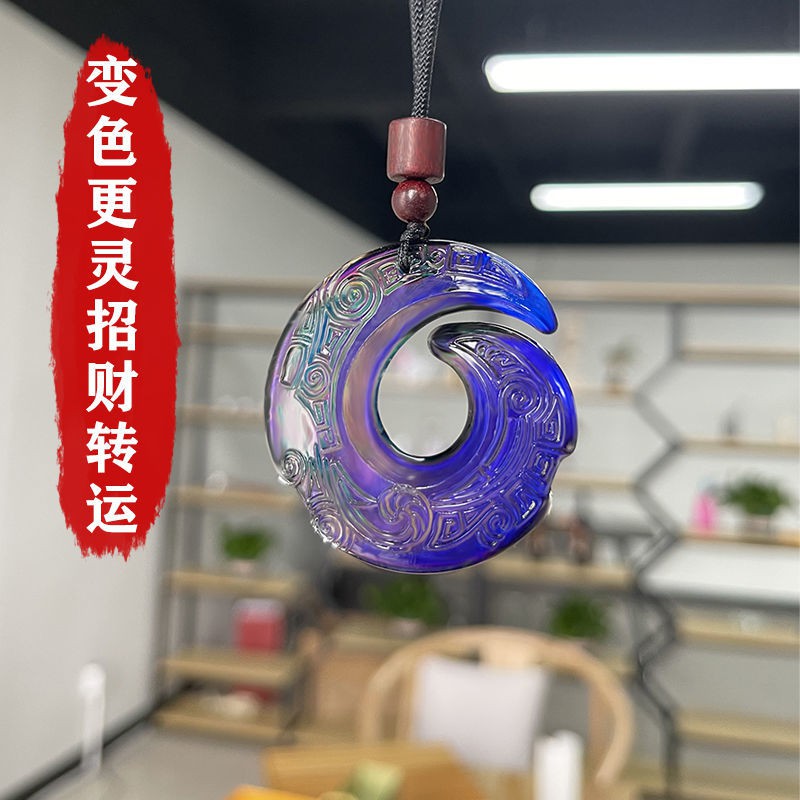 Temperature Sensing Turn when the color changes. Necklace Men s Lucky Transit. natal talisman can change with body temperature. Pendant and women models