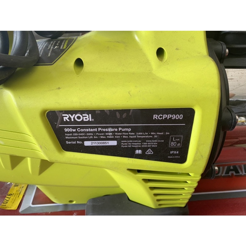 BƠM TĂNG ÁP RYOBI 900W RCPP900