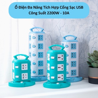 Ổ điện đa năng dạng tầng 2500w chống nhiệt tích hợp ổ cắm sạc usb - 2.1a