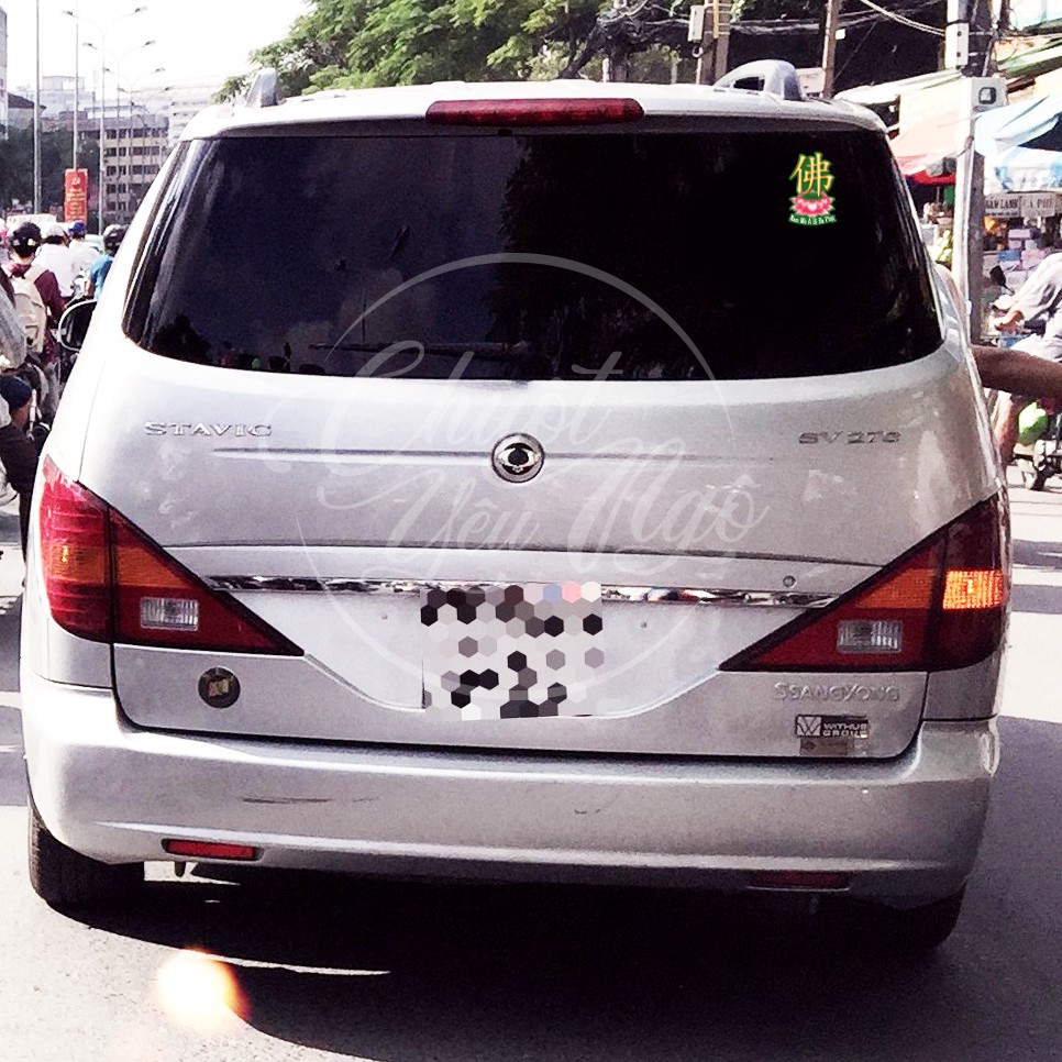 Combo 5/10 sticker decal dán chữ Phật trên hoa sen Nam Mô A Di Đà Phật cho ô tô trang trí nhà cửa