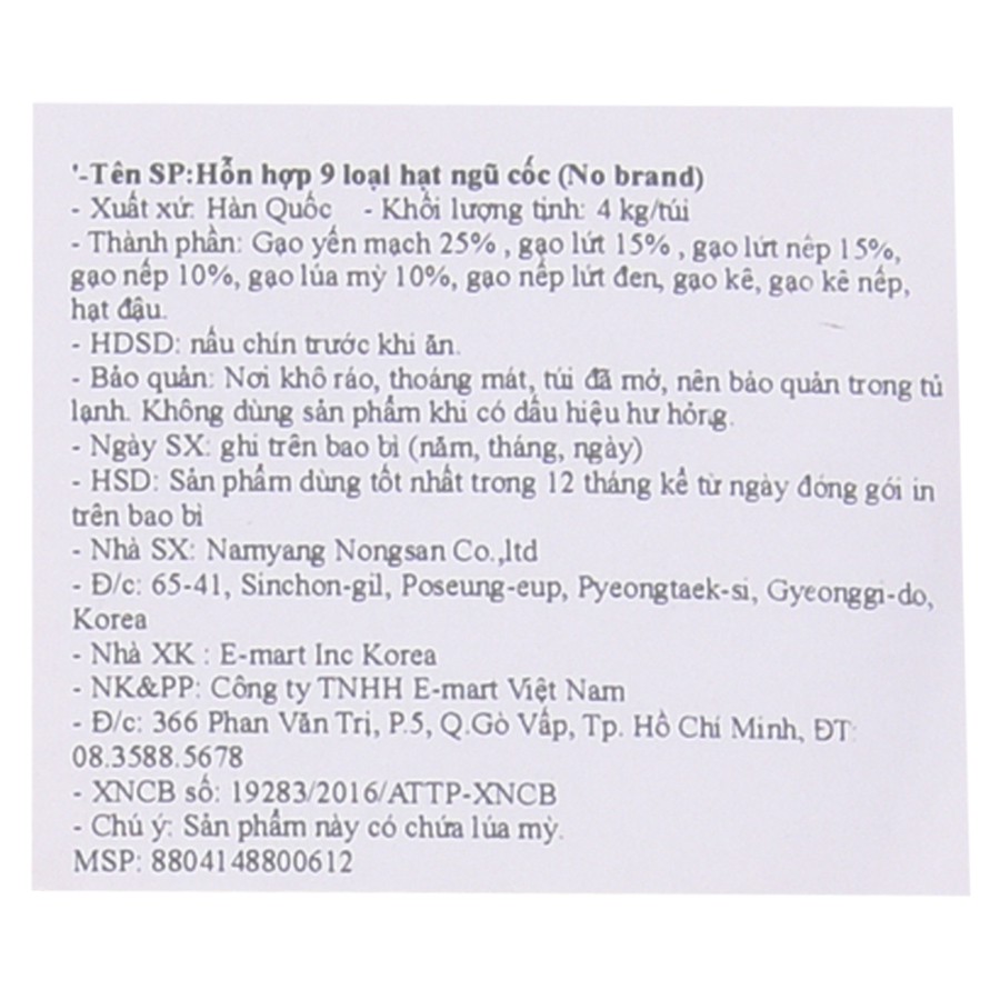 Gạo Trộn 9 Loại Ngũ Cốc Nguyên Hạt 4Kg Nhập Khẩu Hàn Quốc (Yến Mạch + Gạo Lứt + Gạo kê + Đậu..) Người Ăn Kiêng Giảm Cân