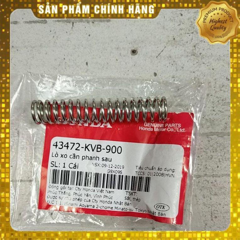 Lò xo thắng sau Honda Vario-Air Blade