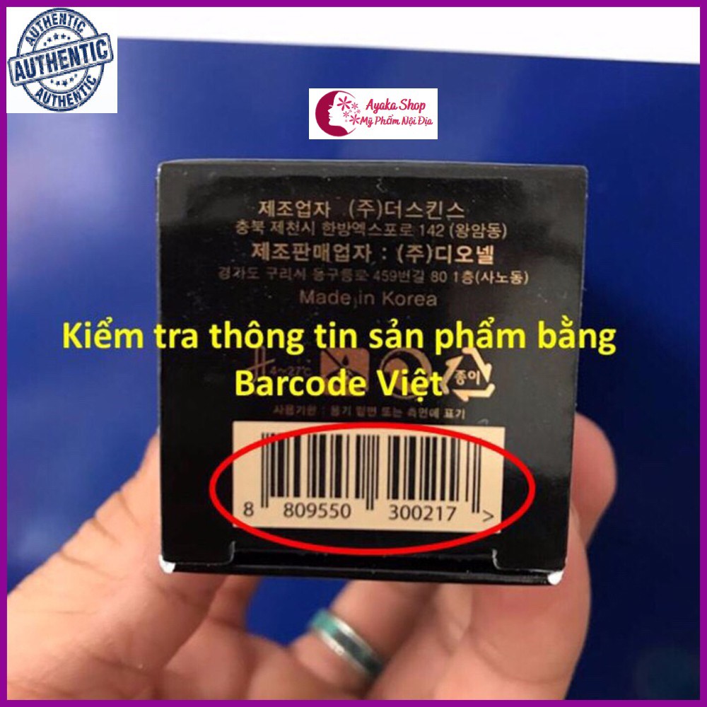 Nước Hoa Vùng Kín DIONEL SECRET LOVE Hàn Quốc - Mỹ Phẩm Nội Địa Chính Hãng | BigBuy360 - bigbuy360.vn