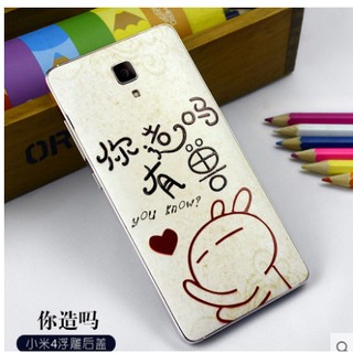 Nắp lưng mi4 | xiaomi mi 4 ( tặng giác hút )