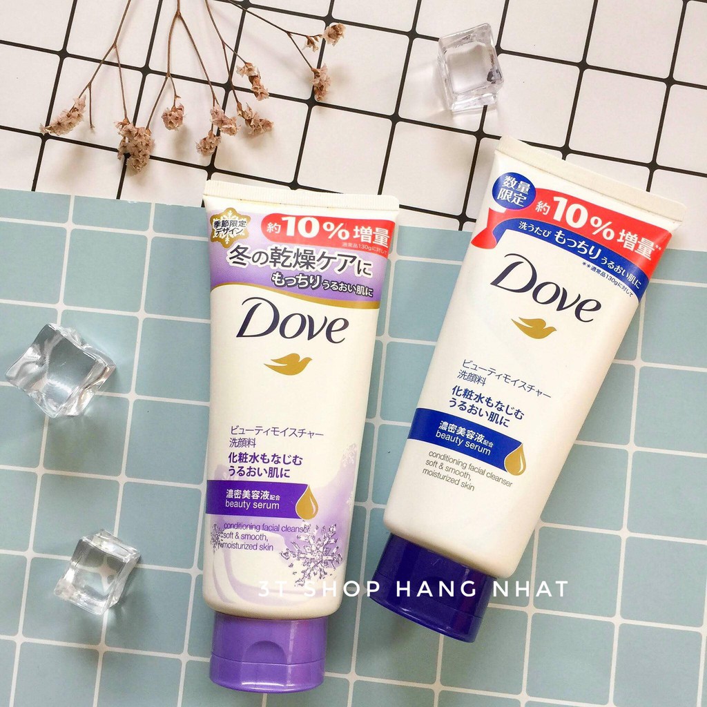 SỮA RỬA MẶT DOVE BEAUTY SERUM
