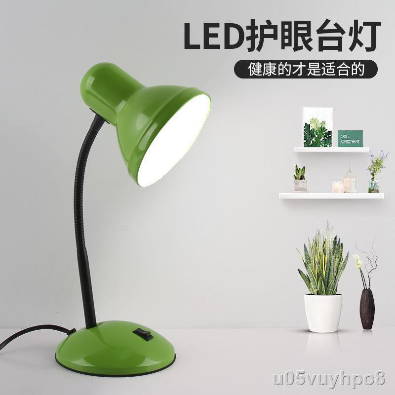 Đèn bàn LED bảo vệ mắt học sinh tiểu trung cơ sở đầu giường ngủ đọc sáchW