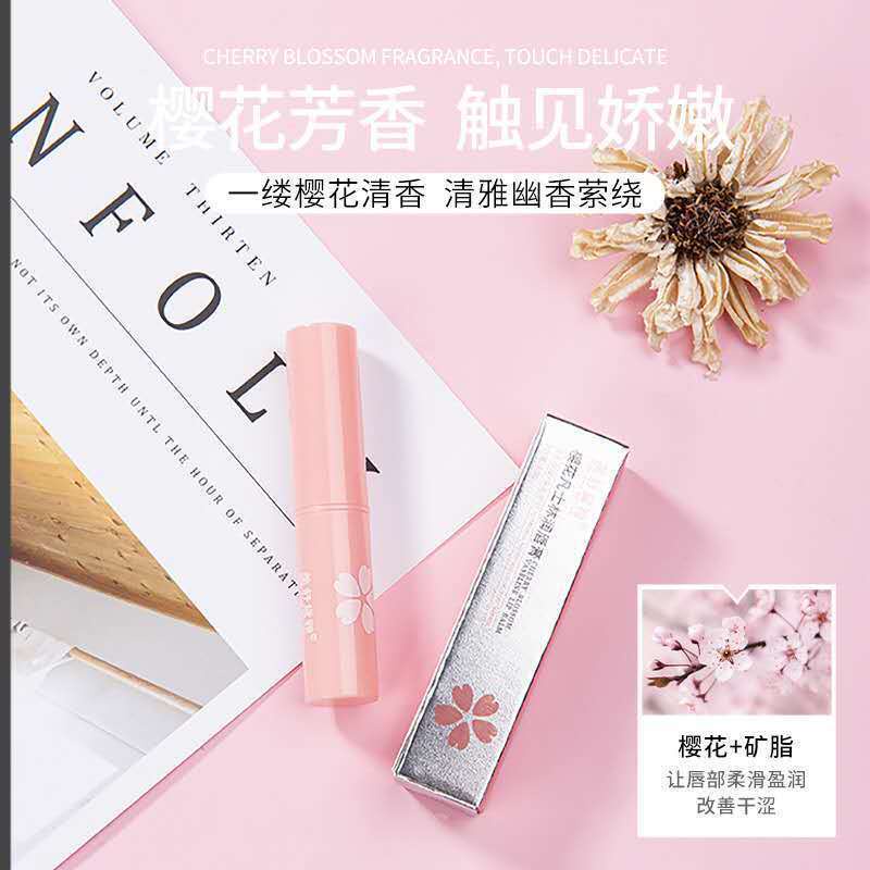 Son Dưỡng Môi Mềm Mại Giữ Ẩm Chống Khô Hình Quả Dâu Tây Dễ Thương