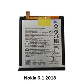 Pin Nokia 5.1 / 6.1 HE345