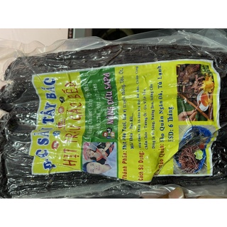 Trâu Gác Bếp 200gr 160.000đ