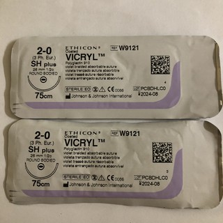 Chỉ phẫu thuật tự tiêu Vicryl (Polyglactin) 2/0