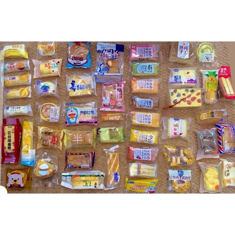 BÁNH MIX 1KG BÔNG LAN ĐÀI LOAN date mới vị mới KHÔNG TRÙNG VỊ  🍰