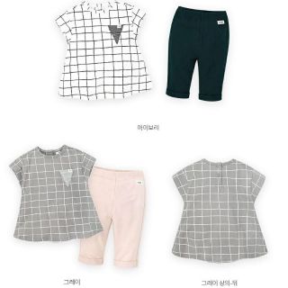 (Sz 80) Bộ Pimpollo xuất Hàn (2 màu)