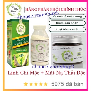 Bộ 1 chai Linh Chi Mộc 100g và 1 chai Mặt nạ thải độc Sắc Mộc Thiên 50gam chính hãng