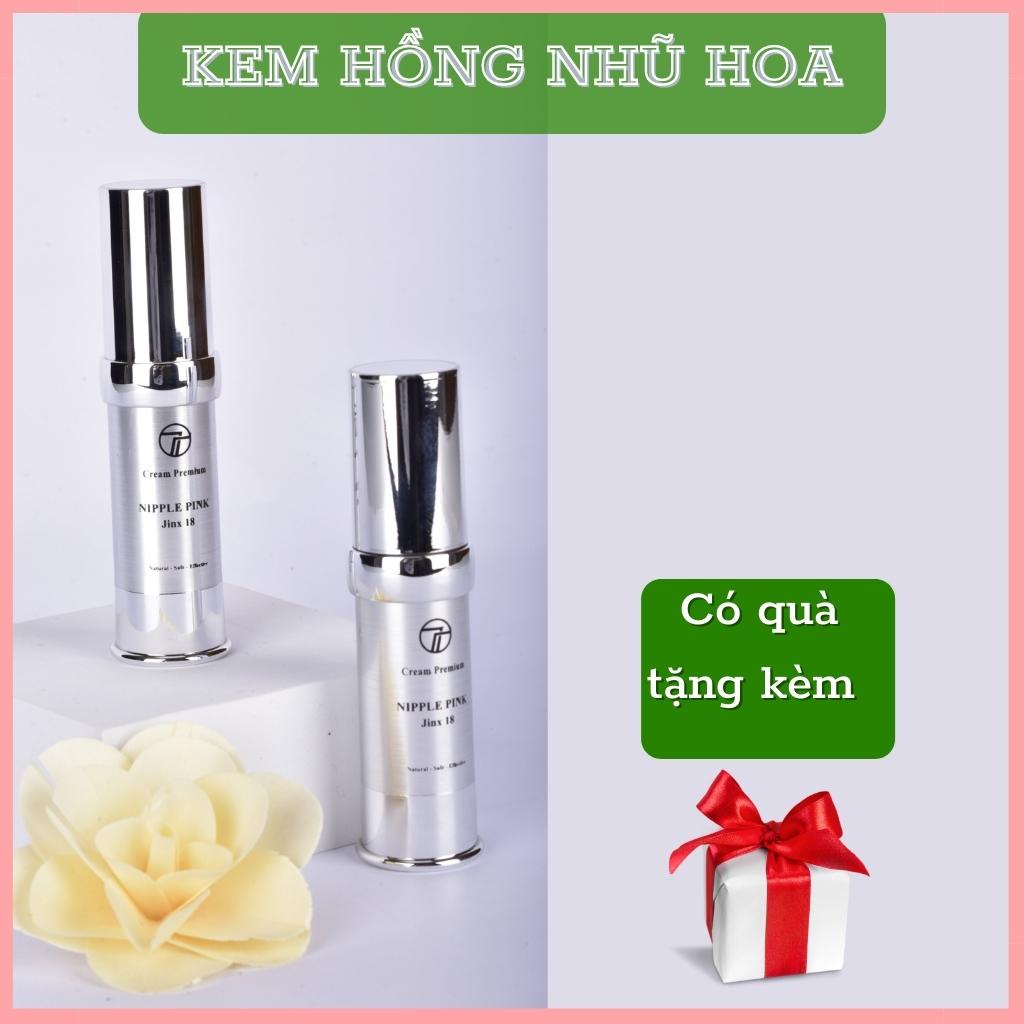 Kem Làm Hồng Nhũ Hoa và Vùng Kín Bikini Nipple Pink Cream 15ml