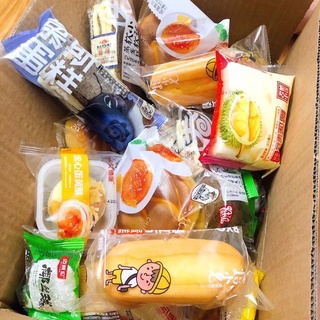 COMBO 3KG BÁNH MIX VỊ ĐÀI LOAN