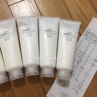 Sữa rửa mặt dưỡng ẩm moisture Muji