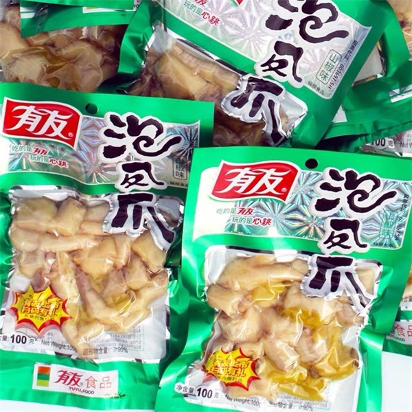Chân gà Yuyu
