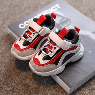 giày cho bé sz 21-30