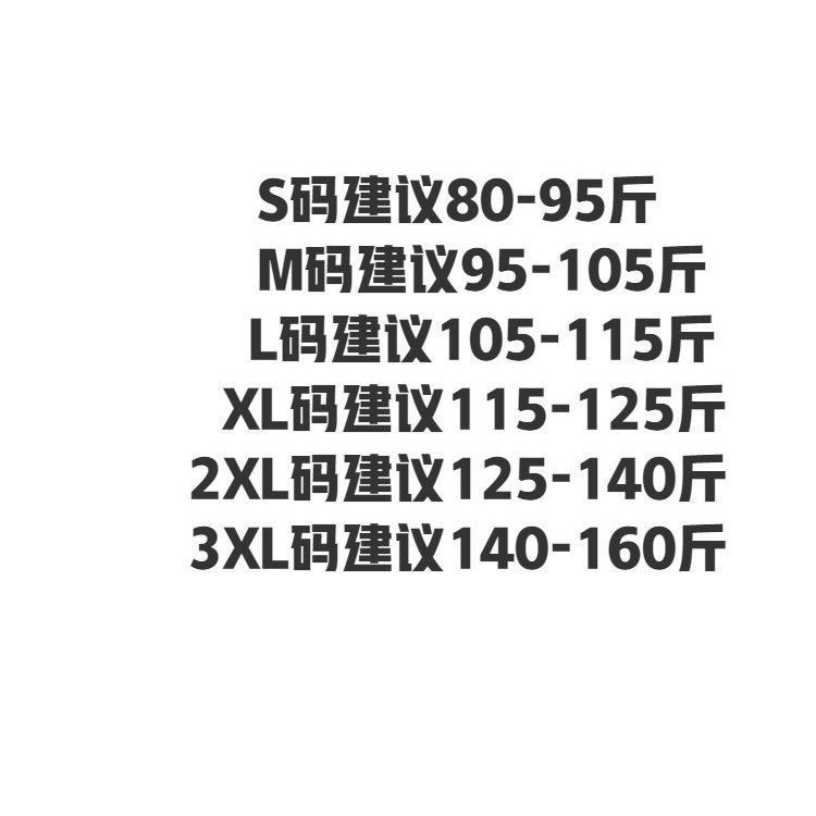 Áo chiffon Sát Nách Cổ Yếm Thời Trang Mùa Hè 2022 Cho Nữ