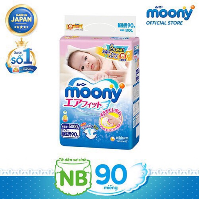 Tã dán sơ sinh Moony Newborn 90 miếng (Nhập khẩu từ Nhật Bản)