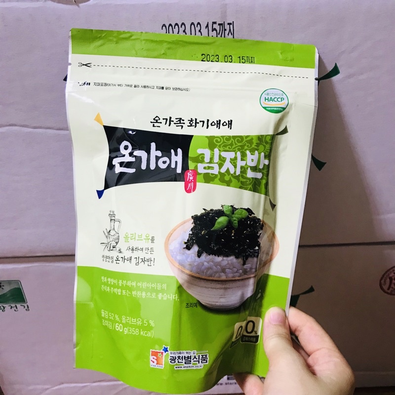 Rong biển trộn cơm Starfood túi zip 60 gram, Rong biển ăn liền
