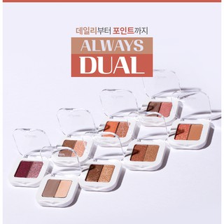 Phấn Mắt Mineral shadow