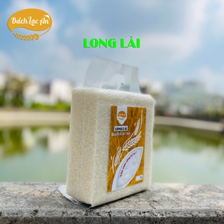 Gạo long lài st21 _ ép chân không túi 2kg - ảnh sản phẩm 4