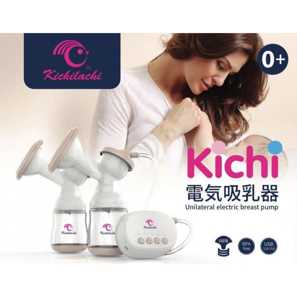 Máy Hút Sữa Điện Đôi Kichilachi Giá Tốt