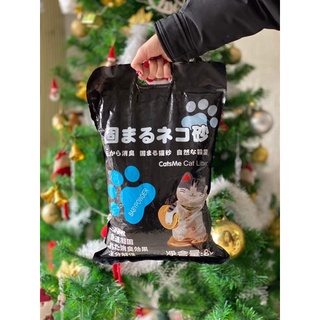 Cát vệ sinh cho mèo - cát like 15l