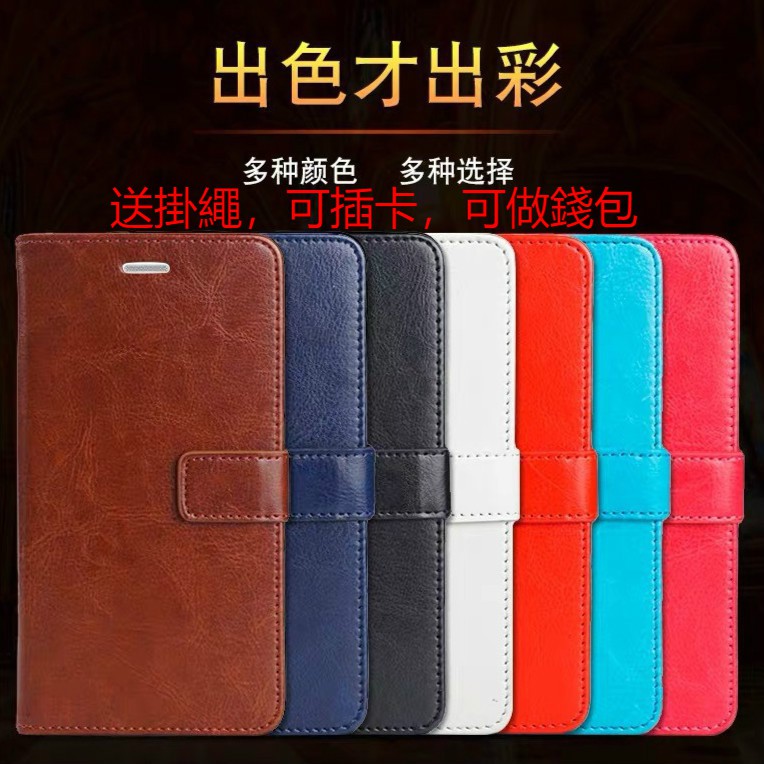 Flip Case Kulit Untuk Xiaomi Mi5X Mi6X MiA1 MiA2 Redmi 5 5 Plus 5A S2 6 6A 6Pro 7 7A A2 Lite 4A 4X