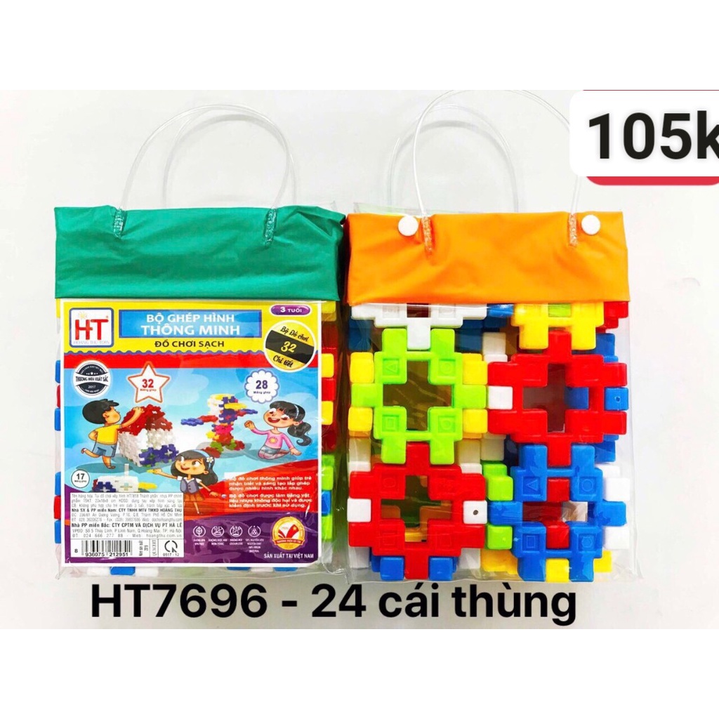 Túi ráp hình vuông hàng rào